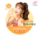 헬레나의원 네이버블로그