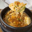 씨유고성공현진해변점 | 강원 고성 공현진항 낚시 전 든든한 점심 식사 다미정 찌개 후기