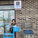 블루오션2민박 | 제주 올레길 18-1, 18-2 하추자도 올레 신양항 돈대산 묵리 용둠벙 대왕산 (7월 18일)
