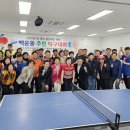 백운동행정복지센터 이미지