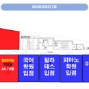 샵치과기공소 이미지