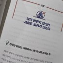 이디야오리역 | [구미동 카페] 이디야 분당구미점 - 조용하고 넓은...시원한 에어컨 쐬기 좋은 구미동 카페 내돈내산 후기