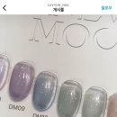 러브윤네일