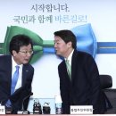 미아중앙의원 중앙일보