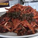 감칠맛회국수 이미지