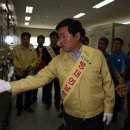 등화배수펌프장 이미지