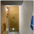 소문한의원 이미지