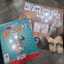 패밀리파크 | 일산 킨텍스 코리아보드게임즈 패밀리파크 후기(주말) / 주차