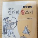 명궁출판사