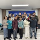 부천탑요양보호사교육원