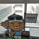 위례그린존스크린골프