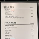 성포도서관입구앞 인도 | 크로와플 맛집 왕십리역카페 프롬하츠커피 솔직후기 | 메뉴추천, 가격, 주차정보