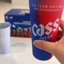 GS25쌍촌프레시 | [후기] 월드컵 기념 카스 변온잔 세트 GS25 신선픽업 후기(+ 온도 변화 실험 후기)