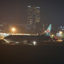 김포행 대한항공 여객기 이륙중 고장…제주공항 운항 중단 이미지