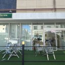 아우어인어스
