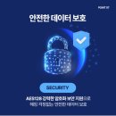 실외보안 CCTV 현관 감시카메라 최상품 8만원 할인 해드릴께요 이미지