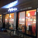 땅땅치킨(대동시장점) 이미지