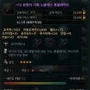 구팔칠이 이미지
