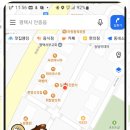 딜쿡퓨전한식 이미지
