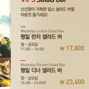 께끼타임 이미지