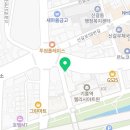 댄싱퀸스포츠댄스학원