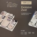 풍림아이원마트 - 성남시 분당구 서현로 170 | 풍림아이원마트