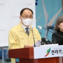 오리농장 이미지