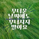 필수상사