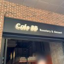 카페비비(Cafe BB)