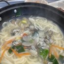 어부네수산