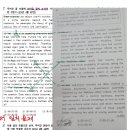 김보민영어학원