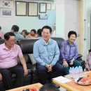 운송정경로당 이미지