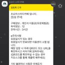 카페조슈아