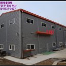 주식회사 에이엠티코리아 이미지