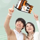 시화부동산공인중개사사무소 이미지