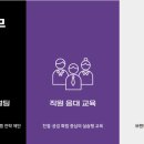 센디자인연구소