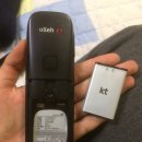 대우일렉서비스(주) 대전센터 이미지