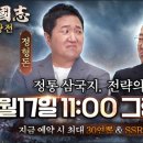 RUSH휘트니스클럽 이미지