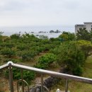 해안성민박