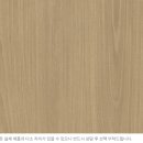 도담인테리어 네이버블로그