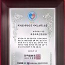 테듀교육