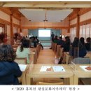 보도자료
