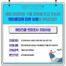 경기에너지 이미지