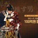 나무아래 이미지