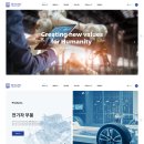 (주)동서기공 이미지