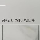 하단동1024 이미지