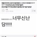 모미모미 - 마포구 와우산로29길 14-7 | 모미모미