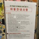 성수미술관 - 중구 은하수로 12 | [천안 불당동] 성수미술관 천안불당점 후기/ 천안 데이트/ 실내 데이트/ 드로잉카페/ 이색데이트