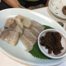 백번집 이미지