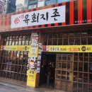 덕천2동-18 이미지